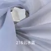 Accesorios de Encaje Suave Arrugado de Seda al por Mayor para Accesorios del Cabello, Decoración de Vestidos, Tejido de Organza Lolita