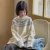 Suéter para niña colección otoño 2026 nuevo estilo top holgado para niñas mayores, tejido de punto interior holgado de otoño moderno