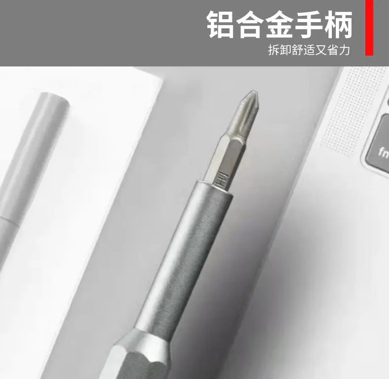 详情-06.jpg