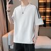 2025 Verano Nueva Camiseta de Hombre Casual Cuello Redondo Suelta Moderna Marca Combinable Manga Corta Top para Hombre