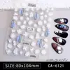 Calcomanía para Uñas Estéreo con Relieve de Flor Graffiti Estilo Japonés Lindo Calcomanía para Uñas Ins Infantil de Dibujos Animados Conejo Feliz DIY
