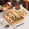 Jiugongge Hot Pot Shop Plato dividido Plato de sushi Caja de bambú Caja de frutos secos Bandeja creativa Caja de madera Caja de almacenamiento de escritorio