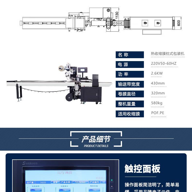 O1CN01jBRyjK26Jd0ftLc4Q_!!4121