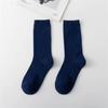 Calcetines color caramelo para mujer color sólido ins estilo japonés combinan con todo calcetines de rizo color dopamina calcetines media caña modernos Zhuji al por mayor