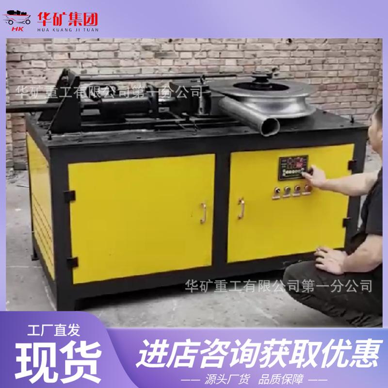 微信截图_20241101091346_副本.png