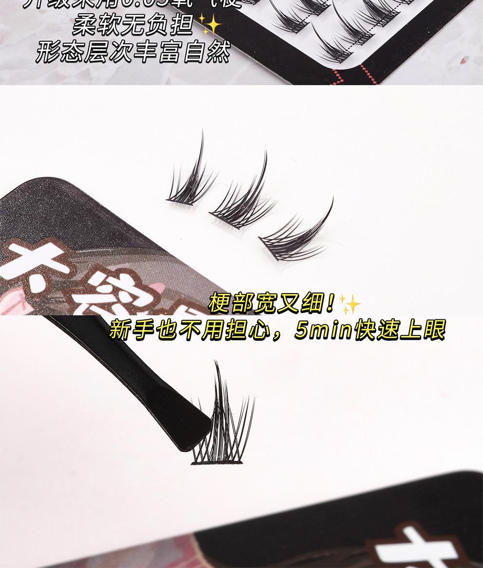详情_08