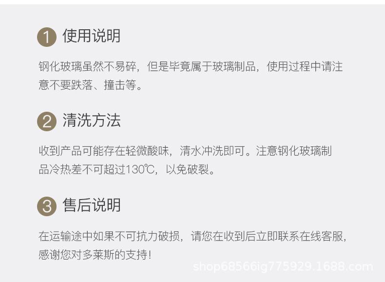 餐碗_15.jpg