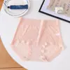 10A Ropa Interior de Encaje Antibacteriana Nueva para Mujer Cintura Alta Control de Abdomen Sin Costuras Calzones de Mujer Tallas Grandes 80kg Talla Grande Ropa Interior