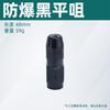 Venta Directa de Fábrica Cabezal de Pistola de Grasa Neumática de Boquilla Plana Cabezal de Pistola de Grasa de Boca Plana Boquilla de Grasa Manual