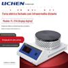 Forno Elétrico Fechado de Laboratório com Tecnologia de Lítio Infravermelho Distante e Display Digital Placa de Aquecimento Elétrica 1000W