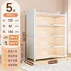 Armário de Armazenamento de Aço Prateleira de Armazenamento Doméstico Estante de Livros para Quarto Armário de Armazenamento Multi-Camadas de Piso para Varanda com Porta Armário de Armazenamento para Sala de Estar