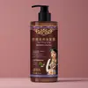 Shampoo Hidratante Antiqueda Shampoo Hidratante Antiqueda Limpeza do Cabelo Antiqueda Fortalecimento do Cabelo Cabelo Fofo Essência de Extrato de Planta Shampoo
