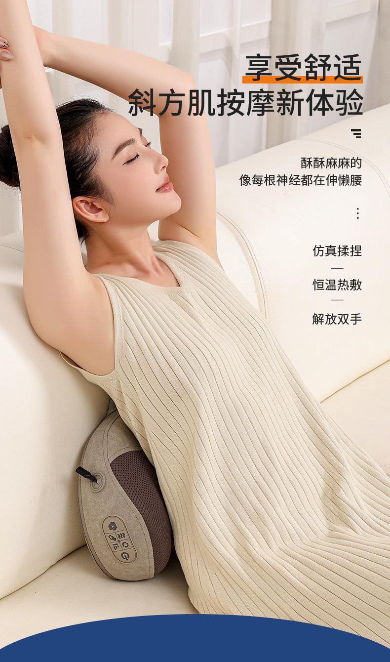 按摩枕-拷贝_01.jpg