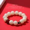 Pulseira de contas de raiz de bodhi branca 15mm pulseira masculina e feminina brincadeira de texto contas de alta oleosidade alta densidade prato de bodhi cordão de brincar atacado