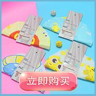 超链接2