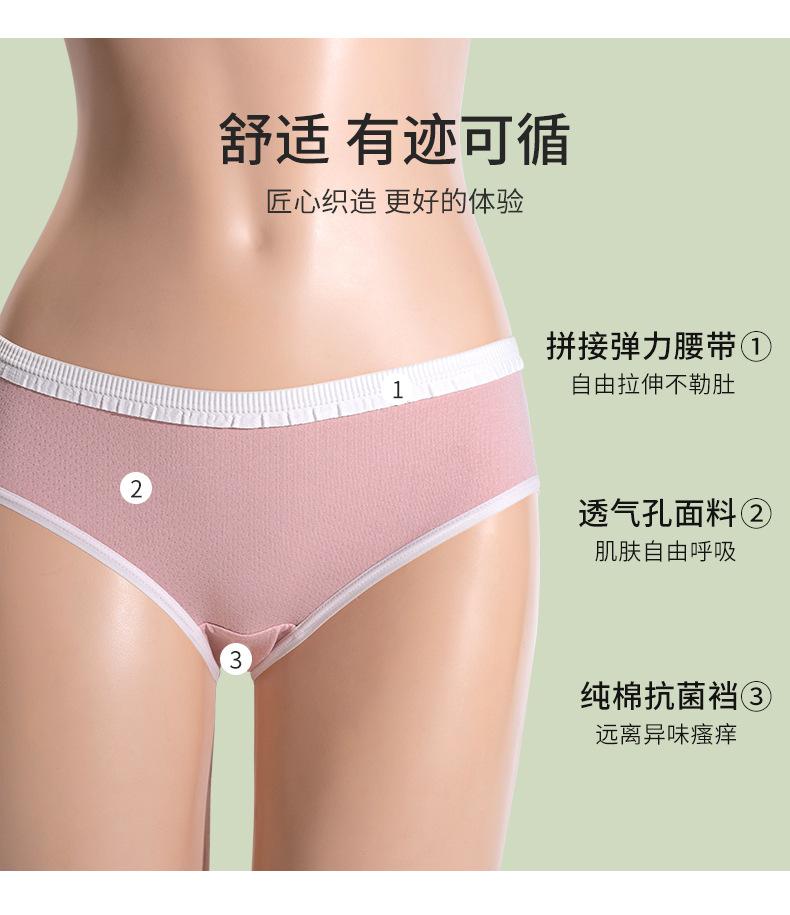 详情_02