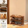 Zapatero Multicapa para Entrada de Casa Dormitorio Habitación de Alquiler Zapatero Pequeño Simple 2026 Nuevo Gabinete para Zapatos