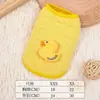 Ropa para Gatitos Pequeños, Bichón Frisé Pequeño, Cachorros Teddy y Perros Pequeños, Perro Taza de Té de 0.5 kg Modelos Engrosados para Otoño e Invierno, Adecuado para 1-2 Meses
