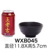 A5 Melamina Negra Mate Plato para Sazonar Salsera Tazón de Arroz Pequeño Tazón de Sopa Estilo Cerámica Japonesa Plástico