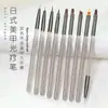 Pincéis de arte para unhas conjunto completo de terno cor café chá japonês desenho traço fino traço de flor varredura universal degradê fototerapia
