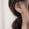 Aretes de Trébol de Cuatro Hojas para Mujer, Exquisitos y Compactos, Estilo Coreano Nuevo Modelo 2026, Aretes Elegantes y de Hada, No es necesario quitárselos al dormir, Personalizables