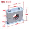Abrazadera de tubería de aleación de aluminio de alta resistencia Abrazadera de fijación de tubería de aceite de alta resistencia Marine JB/ZQ4008 B(I) Abrazadera de tubo THAG1