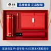 ¡Guau!Juego de Regalo de Negocio Kuangdi para Termo, Celebración de Aniversario Corporativo, Souvenir Personalizable para Evento de Inauguración