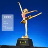 Nuevo Trofeo de Cristal de Danza Personalizado Trofeo de Resina para Competición de Danza Latina Ballet Danza China Trofeo para Niños Danza Infantil
