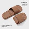 Zapatillas de Viaje Plegables Sanli No Desechables para Mujer Portátiles de Viaje Antideslizantes Playa Hombres Viaje de Negocios Hotel Baño