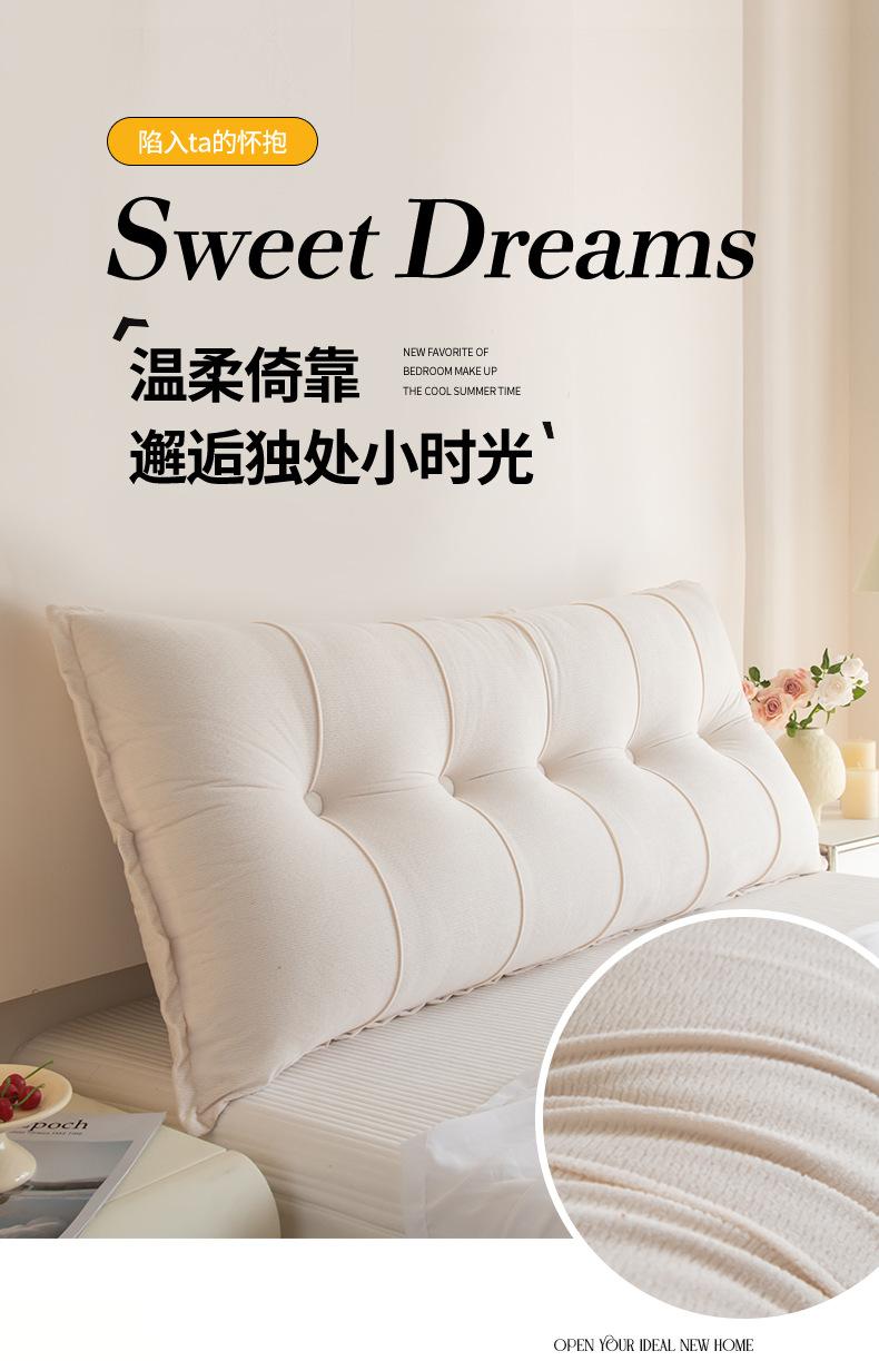 竹节绒靠垫-绑带款_01.jpg