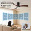 Venda direta da fábrica de luminárias ventilador de madeira maciça, ventilador de teto simples de três pás para exportação, lustre ventilador silencioso para sala de estar, quarto e sala de jantar