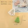 Molde de silicona de pino de árbol de Navidad, molde para pellizcos hecho a mano, para chocolate, azúcar, mousse, pastel, helado