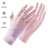 Guantes de Protección Solar para Mujer, para Exteriores en Verano, Ciclismo y Conducir, Mangas para Brazos con Protección UV, Mangas Finas de Seda de Hielo, Protector Solar Transpirable