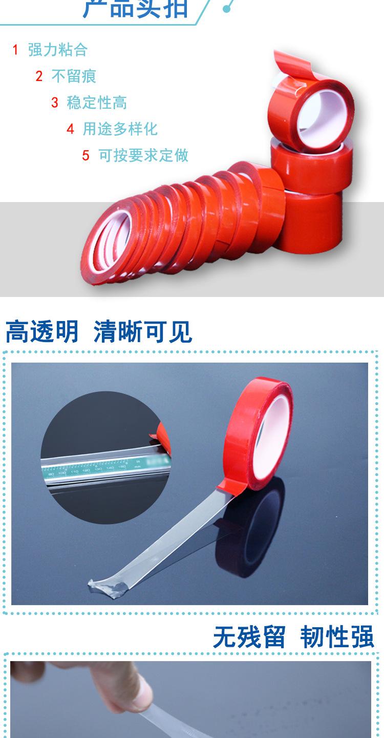 详情图完成终结_03.jpg
