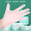 Guantes Desechables de Pvc Grado Alimenticio Protectores Impermeables y Resistentes al Aceite Lavaplatos Catering Látex Caucho Belleza Transparentes Engrosados
