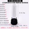 Botella dispensadora de tubo de ensayo transparente de 100 ml con tapa de aluminio, 50 ml Mascarilla facial, Sal de baño para dulces, Perfume, Muestra de belleza, Cosméticos