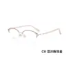 Gafas de Aleación con Montura Media Ovalada Estilo Ojo de Gato 'Pure Desire' Sin Maquillaje, Reductoras de Edad, Resaltan el Rostro, Rostro Pequeño, No Aprietan la Cara, Se Pueden Equipar con Lentes de Lectura Lote Mixto