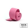 Correa de Empaque para Mochila de Lona de 3 cm Cuerda de Unión de Algodón Correa Tejida de Color Correa para Mochila Escolar Correa para Taburete Tira Accesorios de Ropa DIY