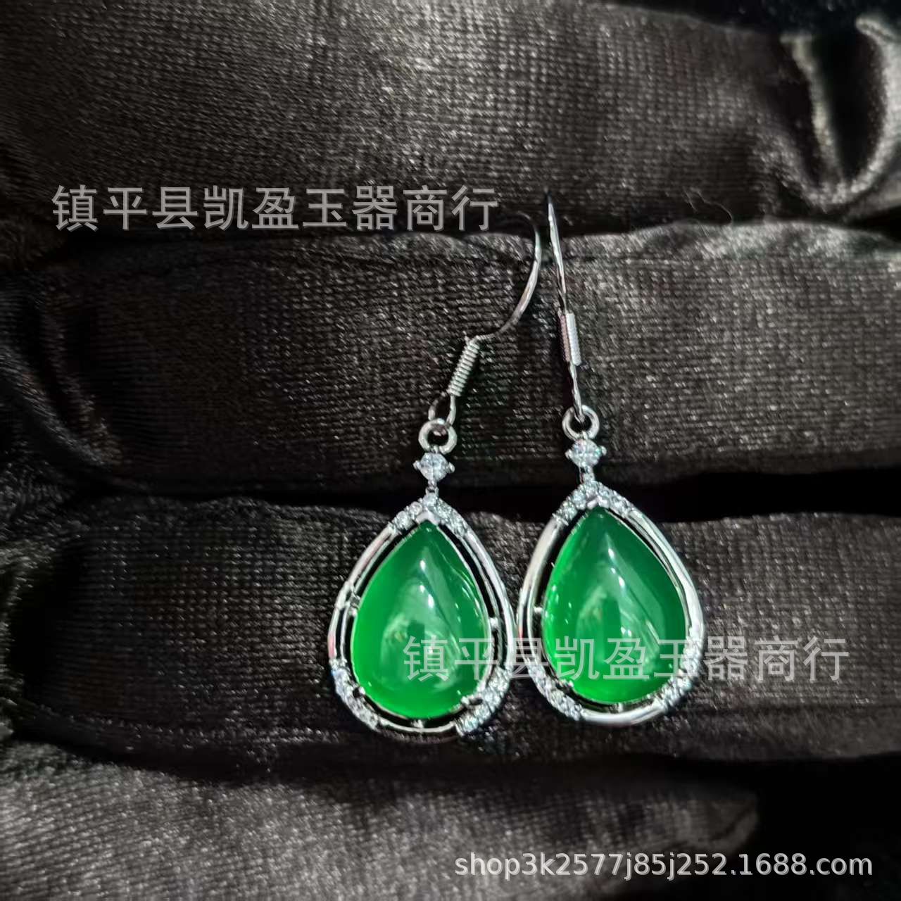 QQ图片20250209190403