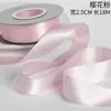 Cinta de Color Sólido de Cifrado de 2.5 cm Cinta para Caja de Pastel de Cumpleaños Correa para Regalo Caja de Regalo Cinta de Flor de Alta Calidad