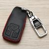 Audi a6l key case especial a4l atacado q5l high-end a3 comércio exterior cross-border q2l modificado q3 saco de proteção do carro