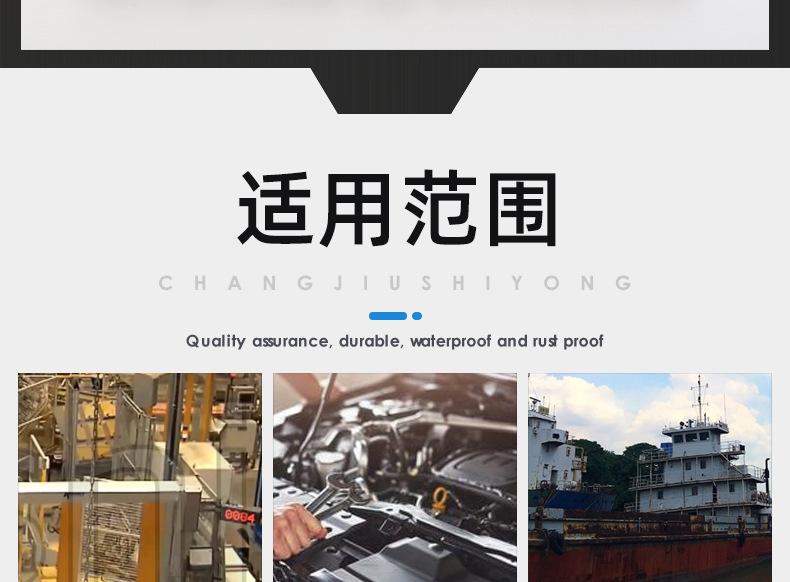 氧化发黑PA十字圆头自攻螺丝_03_19.jpg