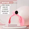 Nuevo Dispositivo Inteligente Multifuncional de Conteo para Belleza de Piernas Entrenador Casero Entrenamiento de Músculos del Suelo Pélvico Pinza para Piernas de Fitness Venta al por Mayor
