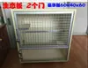 Gabinete de jaula para gatos y dragones, de madera maciza, para cría, sala de citas grande, gabinete de jaula con nido de hielo, jaula para mascotas, calamar, ratón