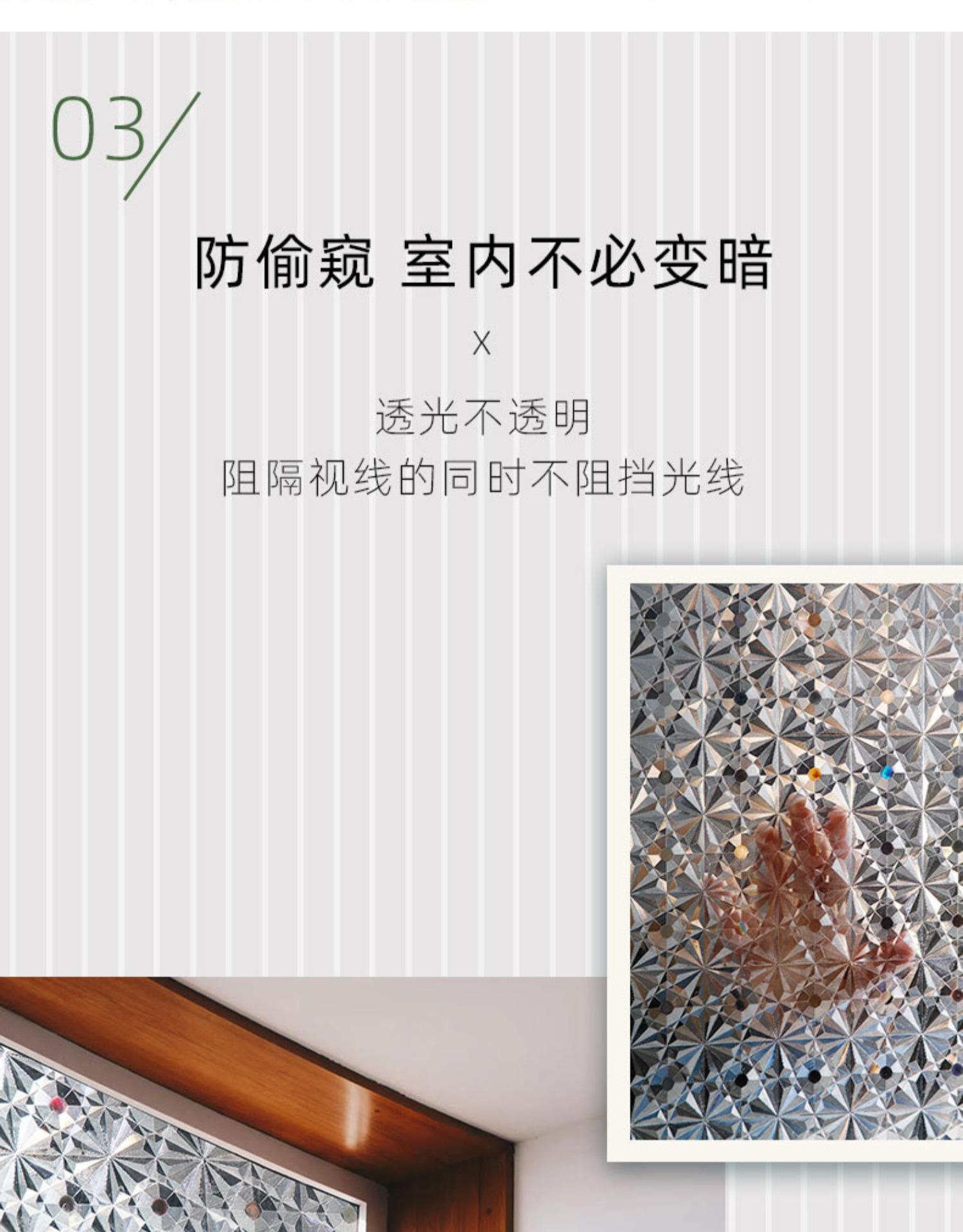 一键复制_20230601104556
