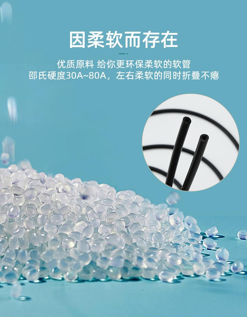 华标详情页最终版_06