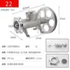 Cabezal de Picadora de Carne de Acero Inoxidable Tipo 22/32/42 Accesorios Comercial Grande Jaula para Pollo Trituradora de Huesos Pescado Pimienta Ciba