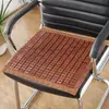 Cojín de verano cojín de hielo cojín para silla silla de oficina taburete trasero transpirable verano mahjong tapete fresco cojín de asiento de bambú cojín fresco