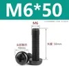 Tornillos de Plástico Phillips Cabeza Redonda Tornillos de Nylon PA66 Plástico Cabeza Plana Tornillos Aislantes Pernos M2M3M4M5M6M8