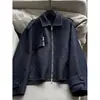 Primavera 2026 Nuevo Estilo Lana Textura Engrosada Elegante Solapa Chaqueta Corta para Mujer Venta al por Mayor H20Bw51237